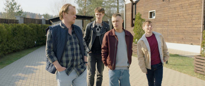 Скриншоты - Спайс бойз