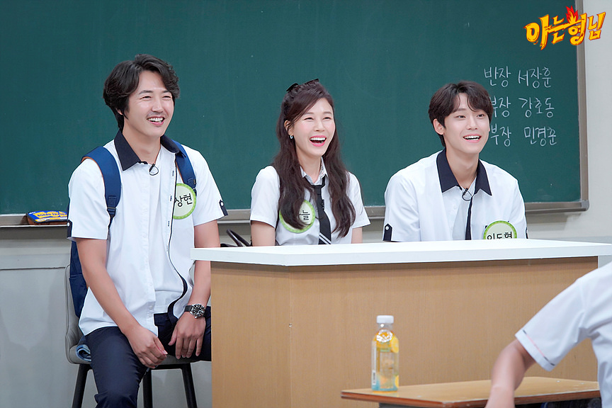 Всеведущий читатель ли гиль ён. Knowing brothers bts рус саб. Exo knowing brother рус саб. Knowing brothers рус саб. Реакция на knowing brothers.