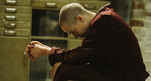 «Буґонія» — трейлер