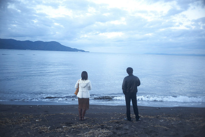 «Якудза і родина» — фото