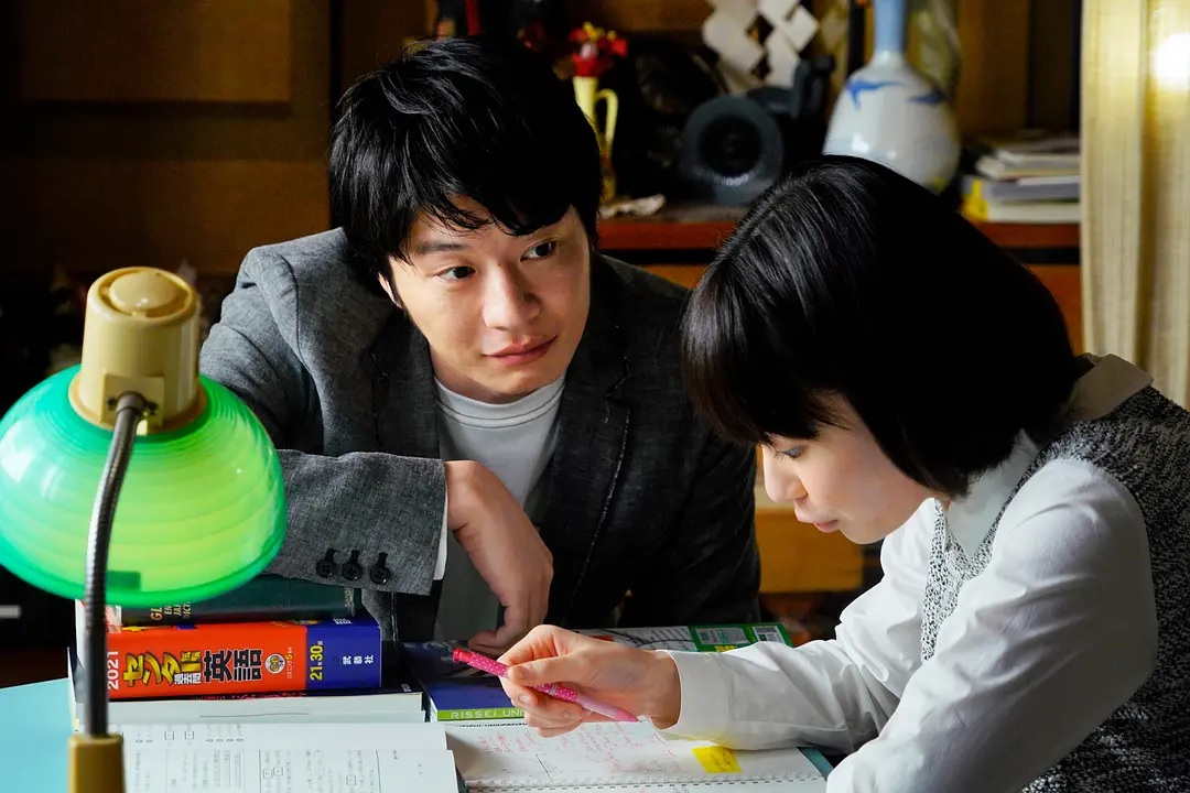 Melancholy (movie, 2021)