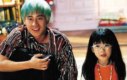 Сочувствие господину Месть (фильм, 2002)