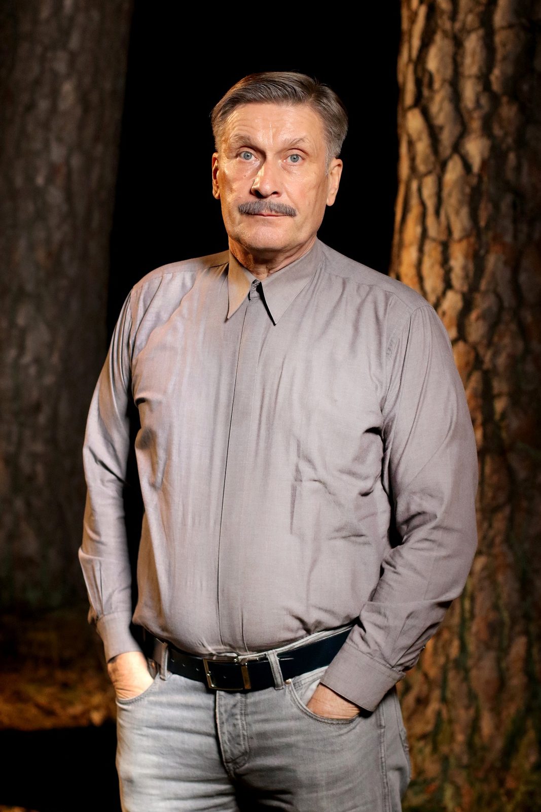 Сага (серіал, 2020)