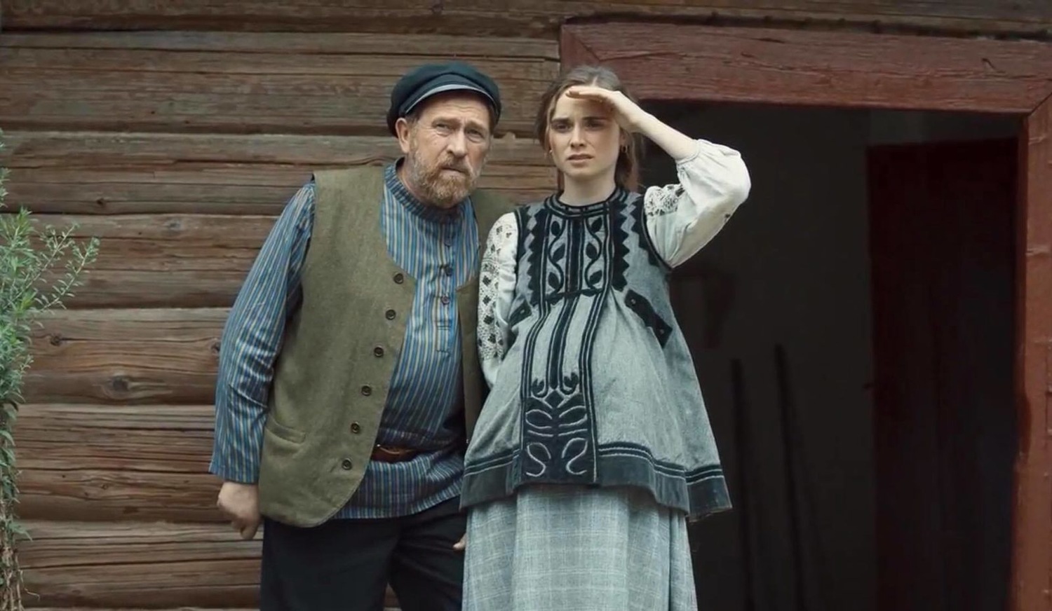 Сага (серіал, 2020)