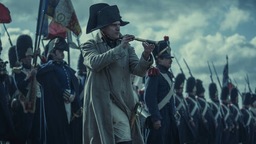 "Napoleon" — photo