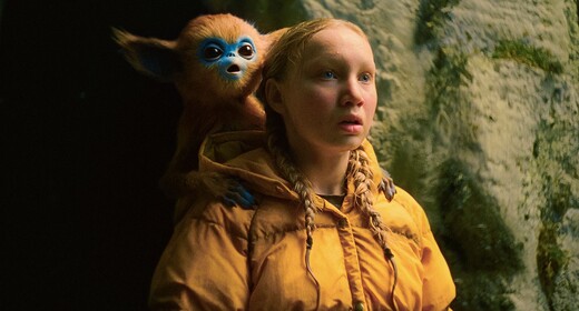 Очи (фильм, 2024)