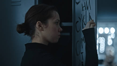 Последний аксель (сериал, 2021 – 2022)