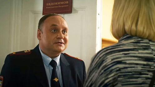 Актеры затонувшего театра (фильм, 2020)