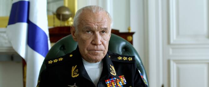 Кракен (фильм, 2025)