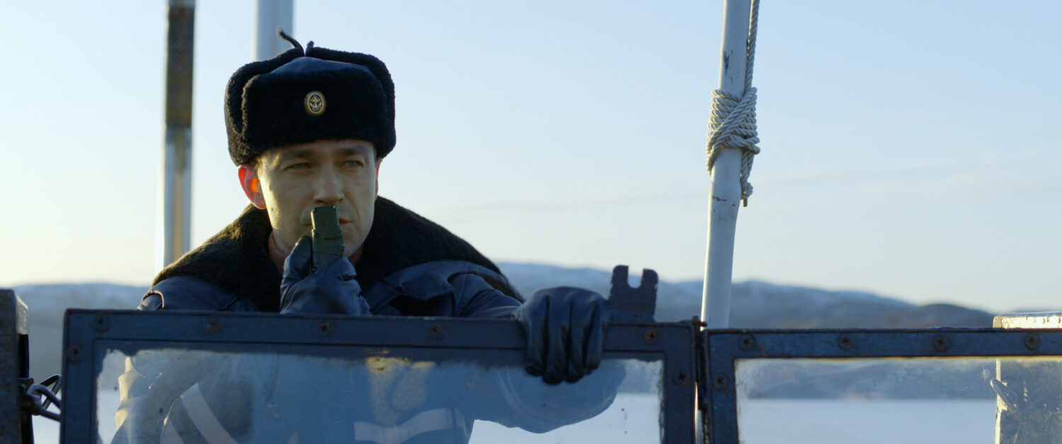 Кракен (фильм, 2025)