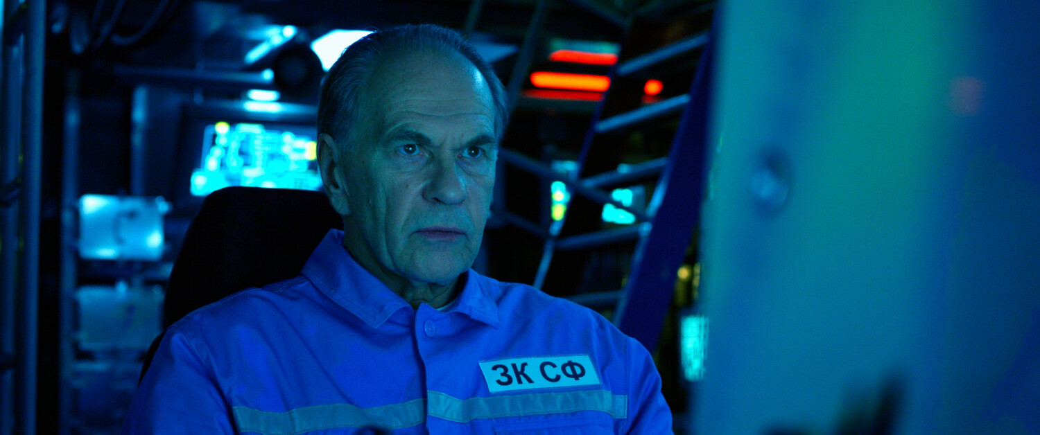 Кракен (фильм, 2025)