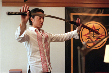Тень якудза (фильм, 2005)