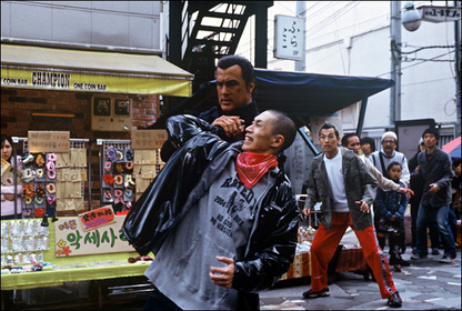 Тень якудза (фильм, 2005)