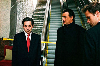 Тень якудза (фильм, 2005)