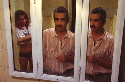 Sex with Love (movie, 2003)