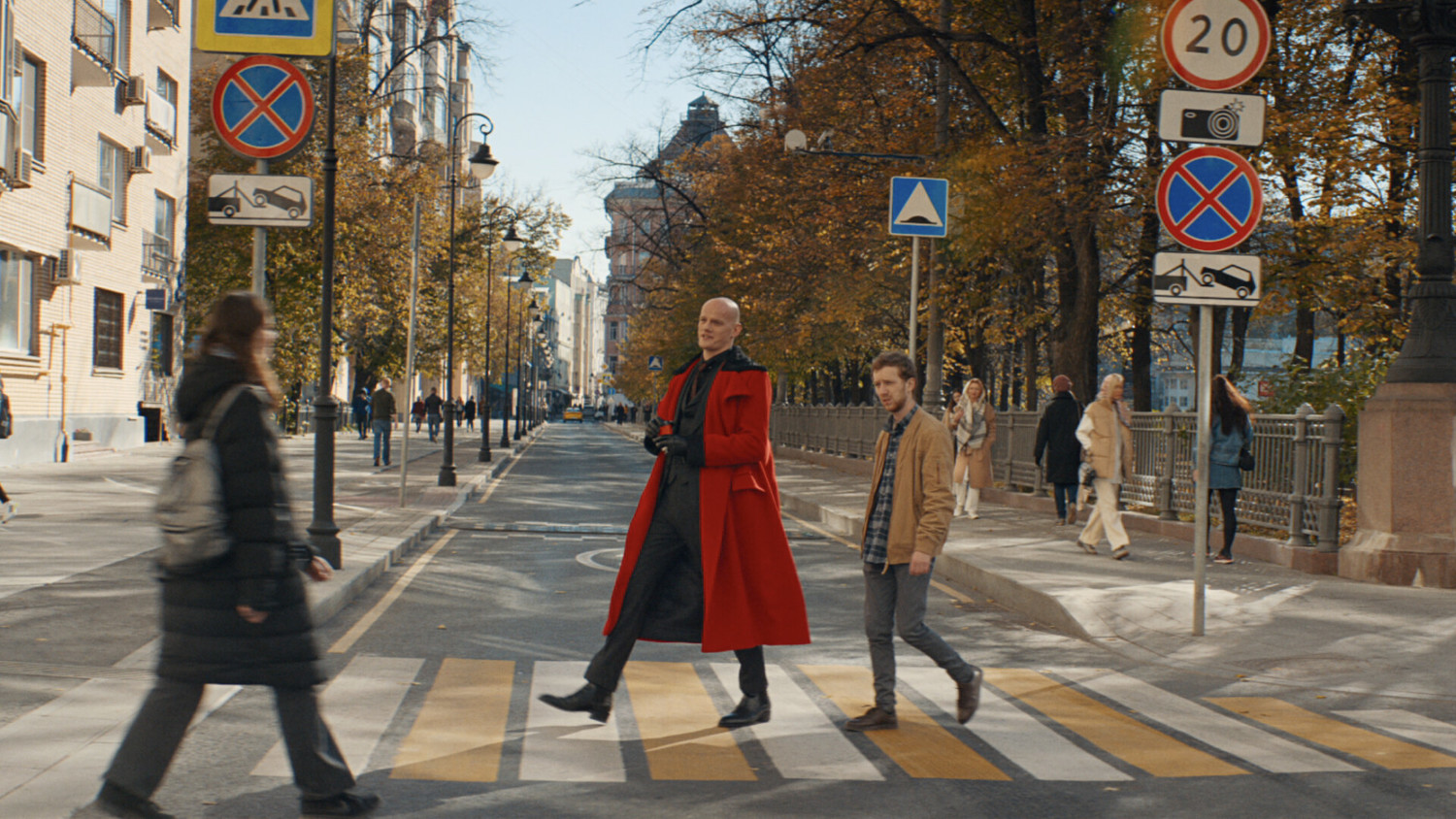 Конец света (серіал, 2022)
