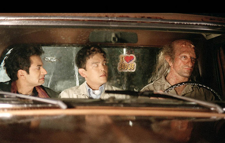 Гарольд и Кумар уходят в отрыв (фильм, 2004)