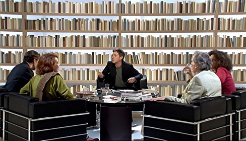 Скрытое (фильм, 2004)