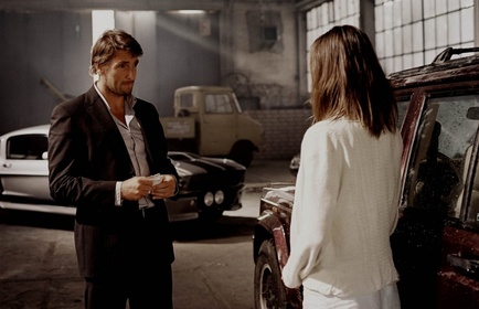 Босиком по мостовой (фильм, 2005)