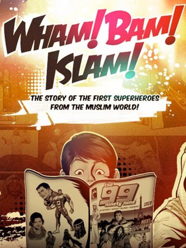 Сериал «Независимая линза» (1999 – ...): 13 сезон, 1 эпизод — «Wham! Bam! Islam!» 375x500