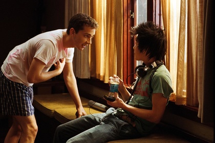 Паранойя (фильм, 2007)