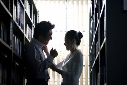 Stills - Bewitching Attraction