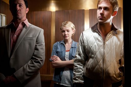 Драйв (фильм, 2011)