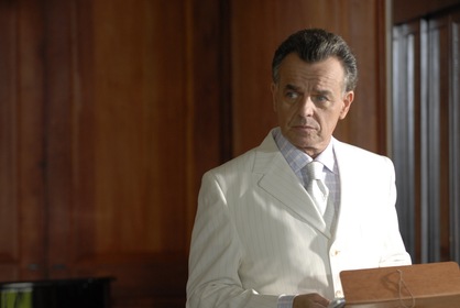Черная метка (сериал, 2007 – 2013)