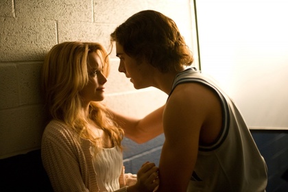 Менің тығыз киска