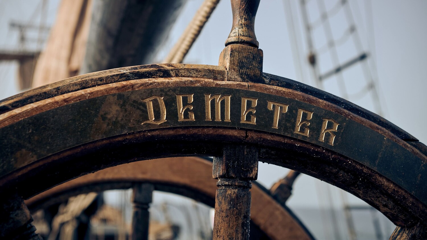 Остання подорож «Деметри» (фільм, 2023)