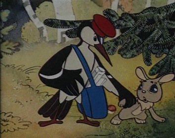 Подарок для самого слабого (мультфильм, 1978)