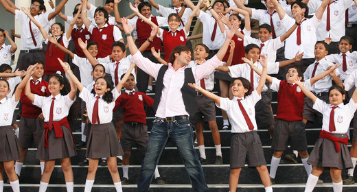 «Школа» — трейлер