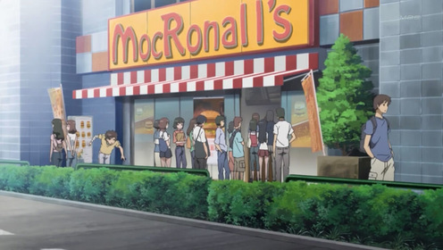 "A Certain Magical Index" — photo