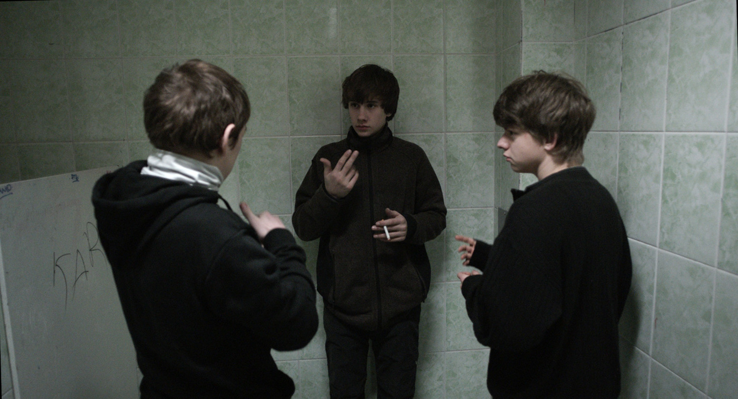 Плем’я (фільм, 2014)