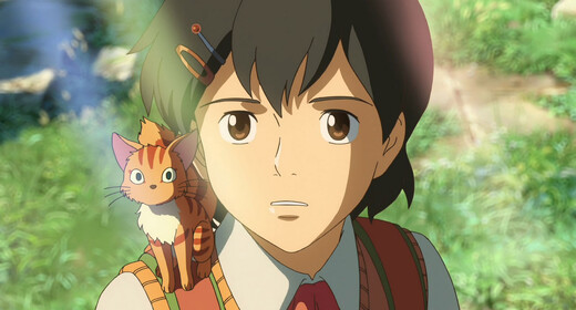 "Children Who Chase Lost Voices" — trailer