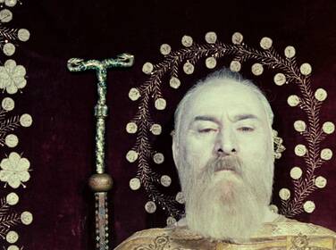 Цвет граната (фильм, 1968)