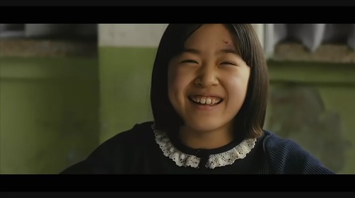Суровое испытание (фильм, 2011)