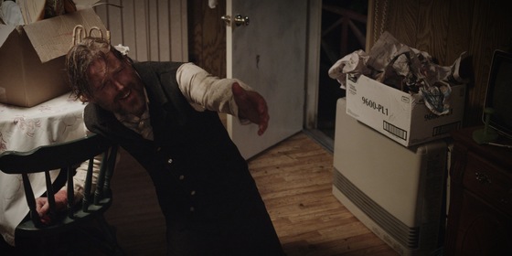 Мы такие, какие есть (фильм, 2013)