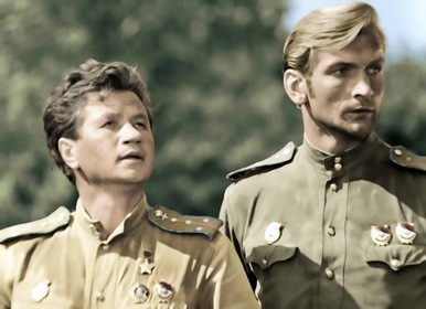 В бой идут одни «старики» (фильм, 1973)