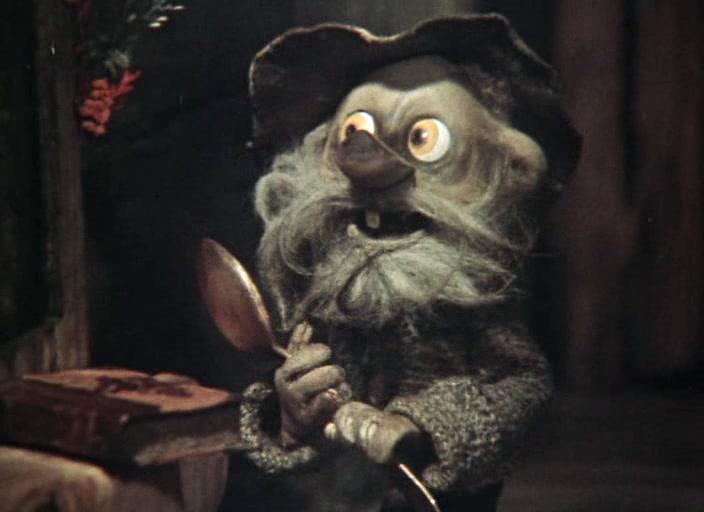Дядюшка Ау (мультфильм, 1979)