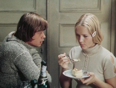 Старший сын (фильм, 1975)