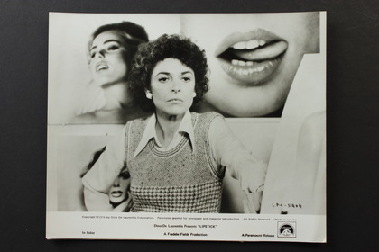 Губная помада (фильм, 1976)