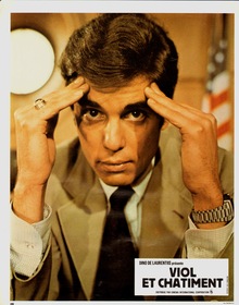 Губная помада (фильм, 1976)