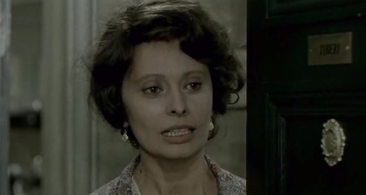Необычный день (фильм, 1977) - актеры, трейлер, фото