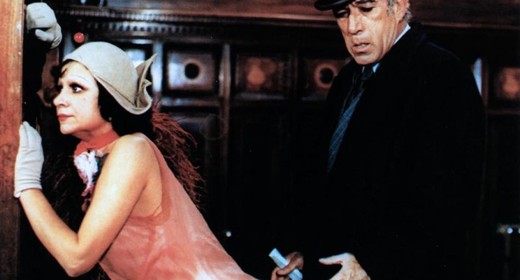 «Блеф: Оповідка про шахрайство і дурисвітів» — трейлер