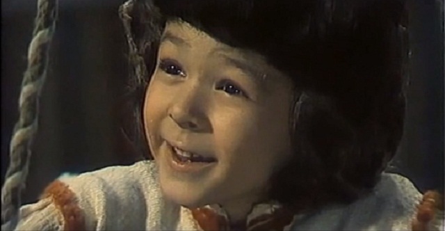Мама (фильм, 1976)