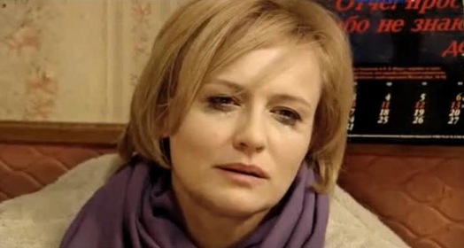 Арифметика подлости (фильм, 2011)