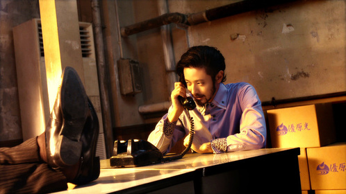"Present for You" — stills
