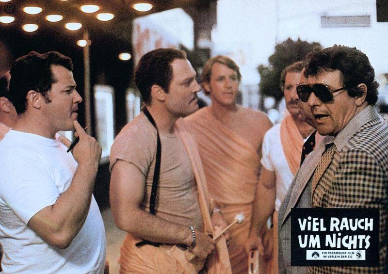 Укуренные (фильм, 1978)