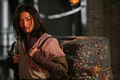 Королевство ветров (сериал, 2008 – 2009)